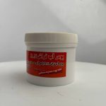 پودر آب تراش B.N